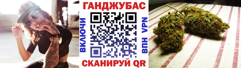 Магазины продажи наркотиков Кемь Гашиш А ПВП АМФЕТАМИН МЕФ Канабис COCAIN