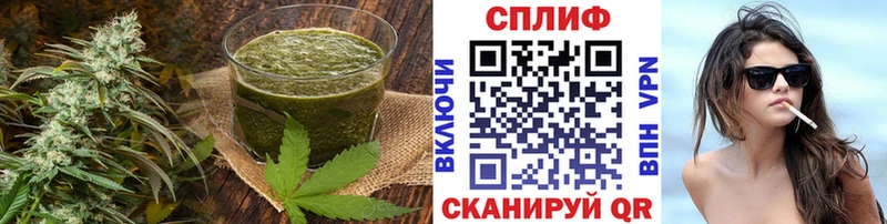 Cannafood конопля  Кемь 
