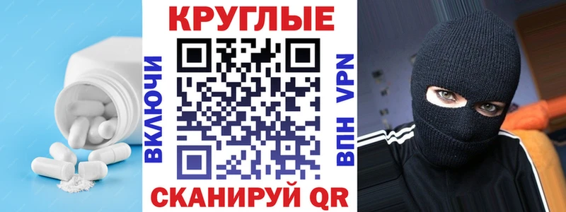 Ecstasy Дубай  Кемь 