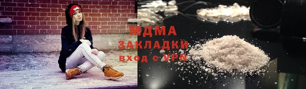 сатива Баксан