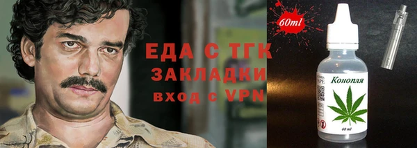 PSILOCYBIN Балахна