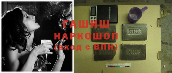круглые Арсеньев