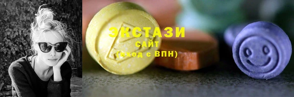сатива Баксан
