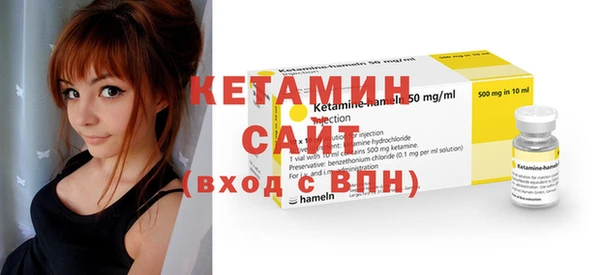 шишки Балабаново