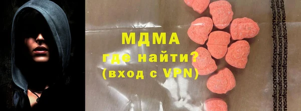 а пвп мука Аркадак
