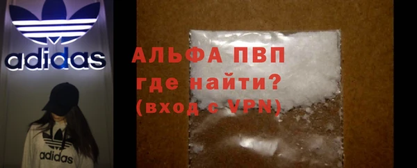 MESCALINE Белоозёрский