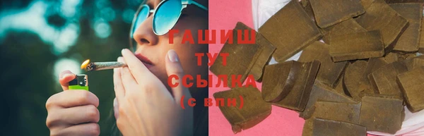 бошки Остров