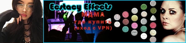 PSILOCYBIN Балахна