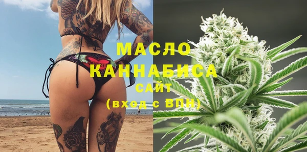 MESCALINE Белоозёрский