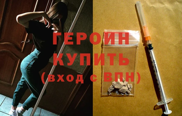 сатива Баксан