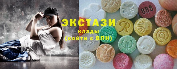 mdpv Беломорск