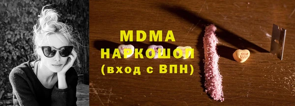 сатива Баксан