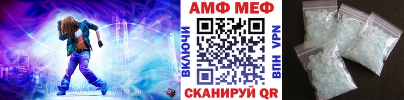 дарнет шоп  darknet как зайти  Первитин Декстрометамфетамин 99.9%  Кемь  ОМГ ОМГ  
